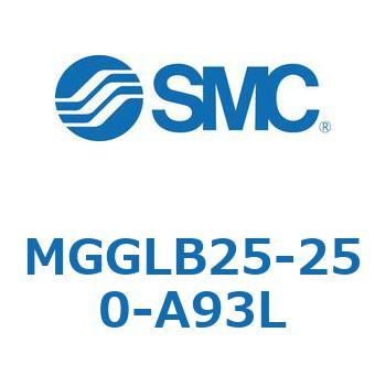 ガイド付シリンダ MGGLB25 SMC