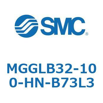 ガイド付シリンダ MGGLB3 SMC