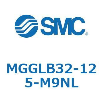 ガイド付シリンダ MGGLB3 SMC