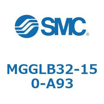 ガイド付シリンダ MGGLB3 SMC