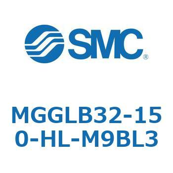 ガイド付シリンダ MGGLB3 SMC