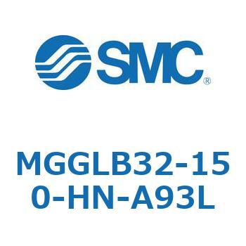 ガイド付シリンダ MGGLB3 SMC