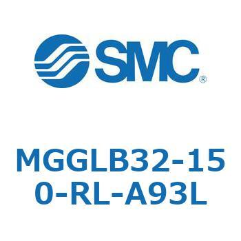 ガイド付シリンダ MGGLB3 SMC