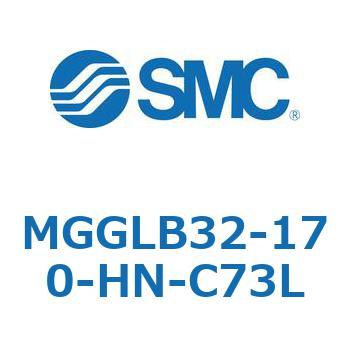 ガイド付シリンダ MGGLB3 SMC