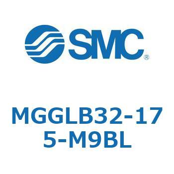 ガイド付シリンダ MGGLB3 SMC