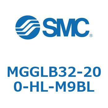 ガイド付シリンダ MGGLB3 SMC