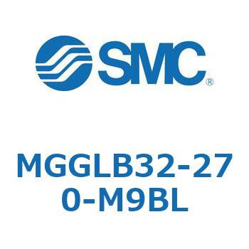 ガイド付シリンダ MGGLB3 SMC