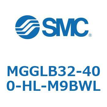 ガイド付シリンダ MGGLB3 SMC