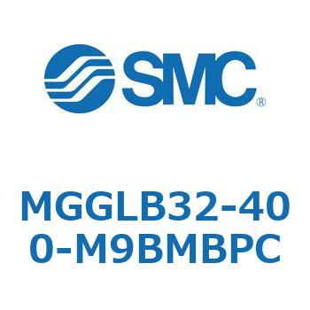 ガイド付シリンダ MGGLB3 SMC
