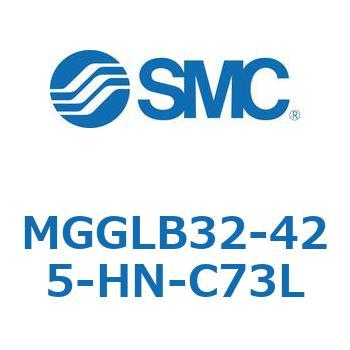 ガイド付シリンダ MGGLB3 SMC