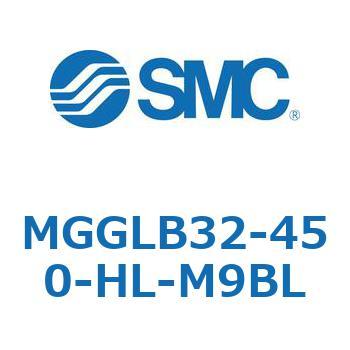 ガイド付シリンダ MGGLB3 SMC