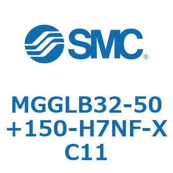 MGGLB32-50+150-H7NF-XC11 ガイド付シリンダ MGGLB3 SMC 複動片ロッド チューブ内径32mm