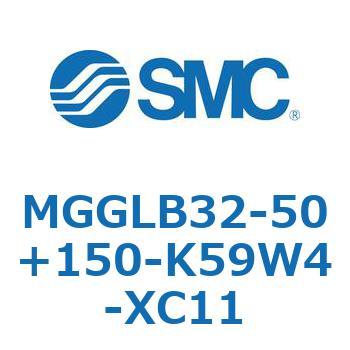 MGGLB32-50+150-K59W4-XC11 ガイド付シリンダ MGGLB3 SMC 複動片ロッド チューブ内径32mm