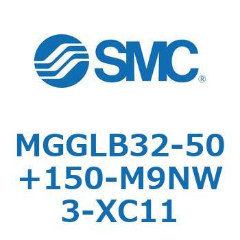 MGGLB32-50+150-M9NW3-XC11 ガイド付シリンダ MGGLB3 SMC 複動片ロッド チューブ内径32mm