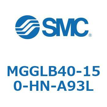 ガイド付シリンダ MGGLB4 SMC