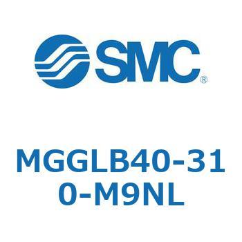 ガイド付シリンダ MGGLB4 SMC