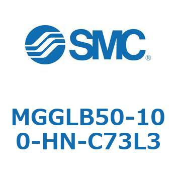 ガイド付シリンダ MGGLB5 SMC