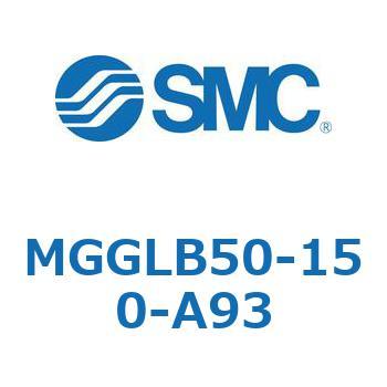ガイド付シリンダ MGGLB5 SMC
