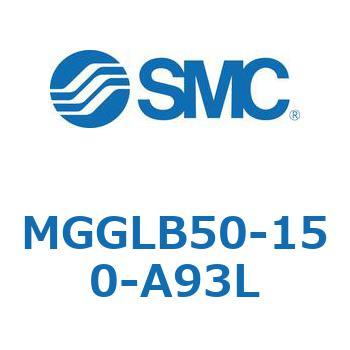 ガイド付シリンダ MGGLB5 SMC