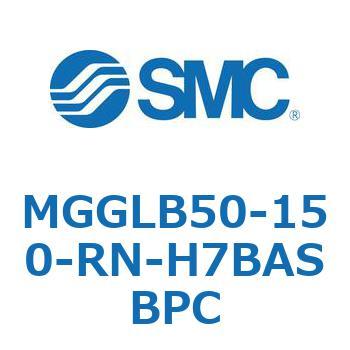 ガイド付シリンダ MGGLB5 SMC