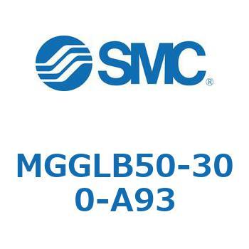 ガイド付シリンダ MGGLB5 SMC