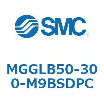 ガイド付シリンダ MGGLB5 SMC