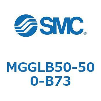 MGGLB50-500-B73 �K�C�h�t�V�����_ MGGLB5 SMC 54983625