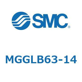 ガイド付シリンダ MGGLB6 SMC