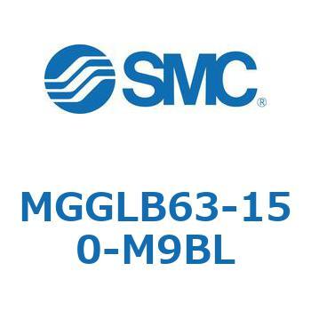 ガイド付シリンダ MGGLB6 SMC