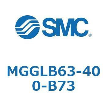 ガイド付シリンダ MGGLB6 SMC