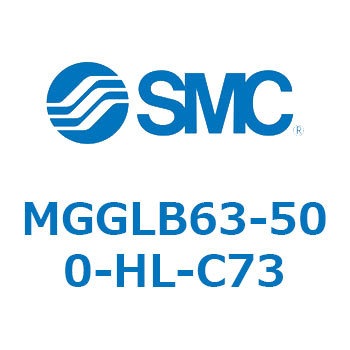 ガイド付シリンダ MGGLB6 SMC