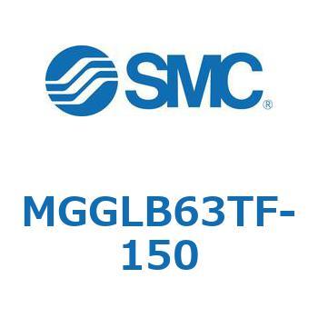 ガイド付シリンダ MGGLB6 SMC
