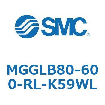 ガイド付シリンダ MGGLB8 SMC