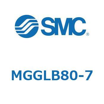 ガイド付シリンダ MGGLB8 SMC