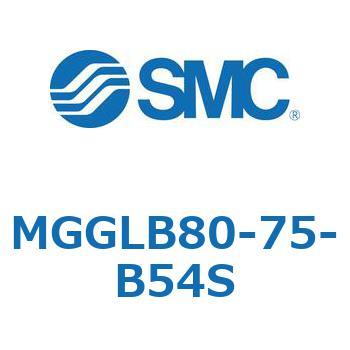 ガイド付シリンダ MGGLB8 SMC