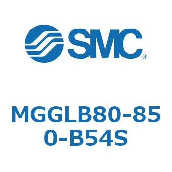 ガイド付シリンダ MGGLB8 SMC