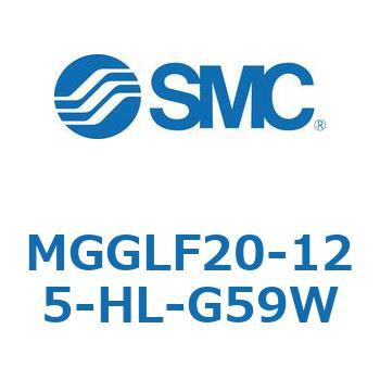 ガイド付シリンダ MGGLF2 SMC