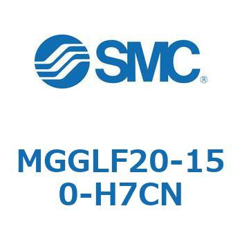 ガイド付シリンダ MGGLF2 SMC
