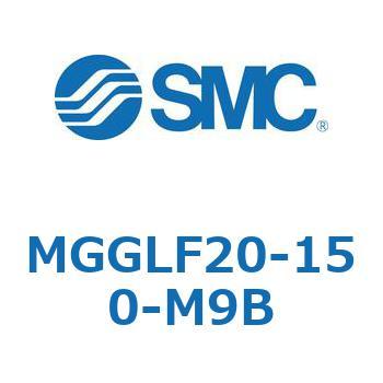 ガイド付シリンダ MGGLF2 SMC