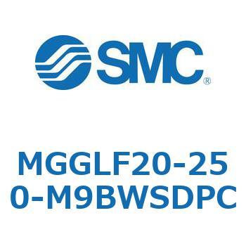 ガイド付シリンダ MGGLF2 SMC