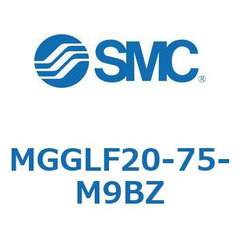 ガイド付シリンダ MGGLF2 SMC