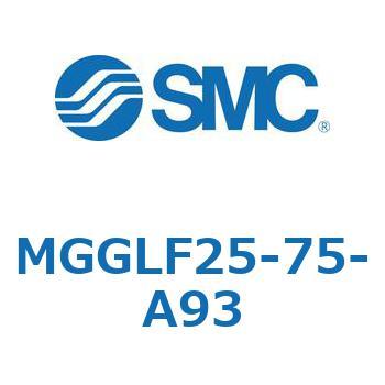 ガイド付シリンダ MGGLF2 SMC