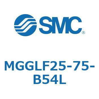 ガイド付シリンダ MGGLF2 SMC