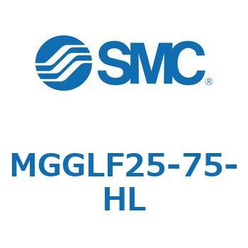 ガイド付シリンダ MGGLF2 SMC