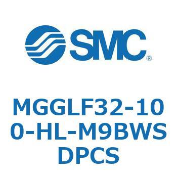ガイド付シリンダ MGGLF3 SMC