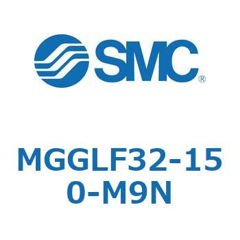 ガイド付シリンダ MGGLF3 SMC
