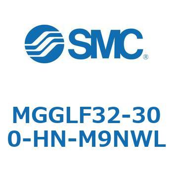 ガイド付シリンダ MGGLF3 SMC
