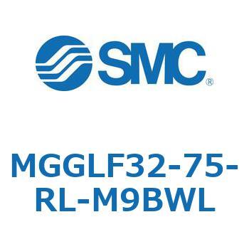 ガイド付シリンダ MGGLF3 SMC