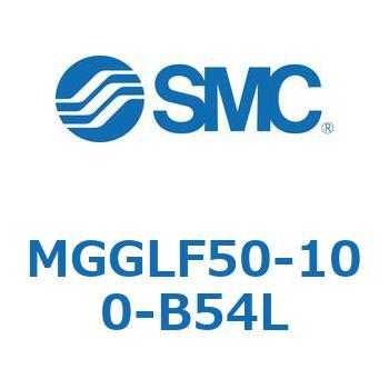ガイド付シリンダ MGGLF5 SMC