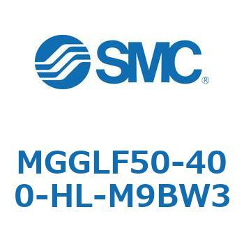 ガイド付シリンダ MGGLF5 SMC